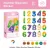 Magnetic Fridge Numbers For Kids