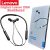 Lenovo HE05 Wireless Bluetooth 5.0 Neckband Earbuds Sports Waterproof Headset Hi-Fi Sound Bass In-Ear Earphone Magnetic