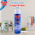 Fabric Starch Spray  Stiff On for crisp and fresh clothes – 567gram