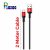 Ronin R-420 2 Meter Cable
