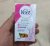 Veet Pure Shea Butter Normal Skin Hair Removal Cream