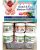 6 step Manicure & pedicure Cream SPA kit